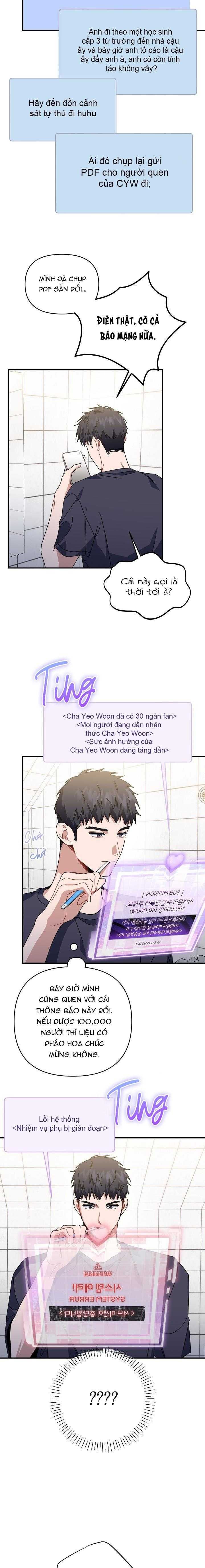 đọc truyện Khu Vực Chủ Nghĩa Tình Yêu Chương 47 ảnh 16 tại Thiên Thai Truyện