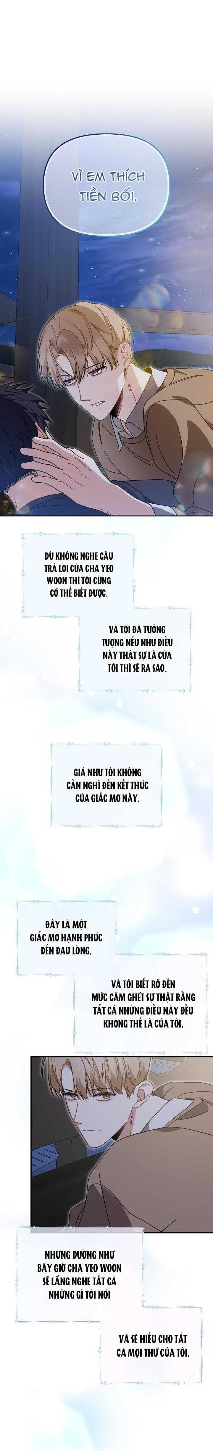 đọc truyện Khu Vực Chủ Nghĩa Tình Yêu Chương 47 ảnh 10 tại Thiên Thai Truyện