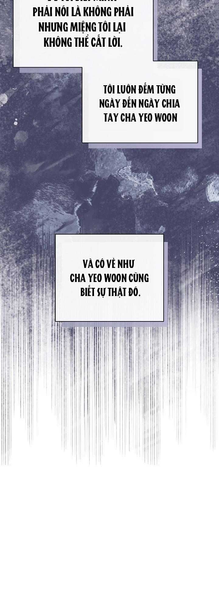 đọc truyện Khu Vực Chủ Nghĩa Tình Yêu Chương 48 ảnh 24 tại Thiên Thai Truyện