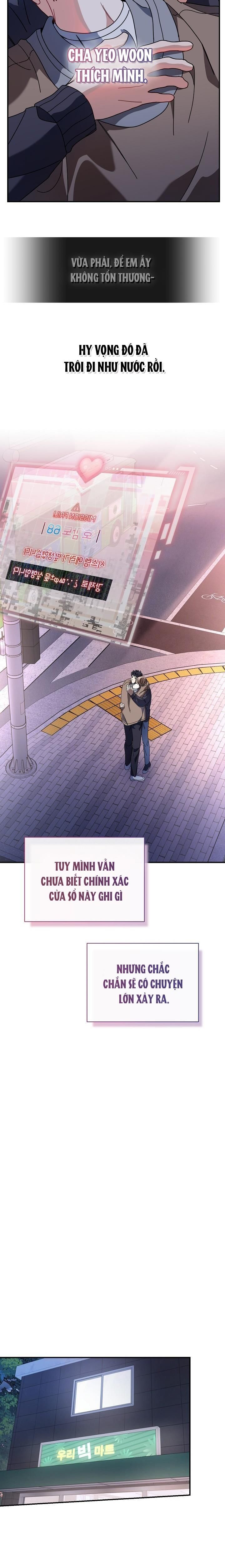 đọc truyện Khu Vực Chủ Nghĩa Tình Yêu Chương 49 ảnh 15 tại Thiên Thai Truyện
