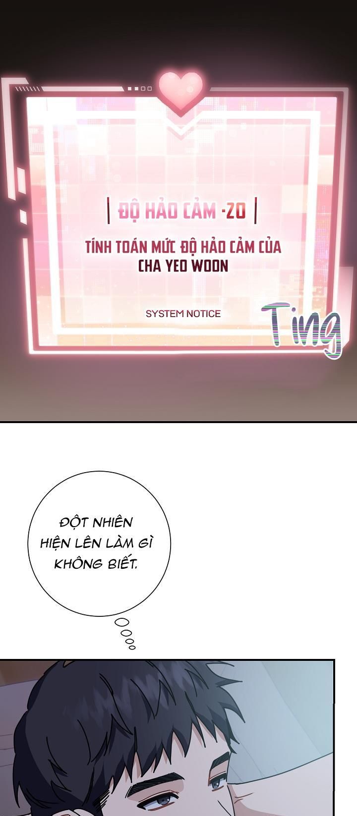 đọc truyện Khu Vực Chủ Nghĩa Tình Yêu Chương 5 ảnh 31 tại Thiên Thai Truyện