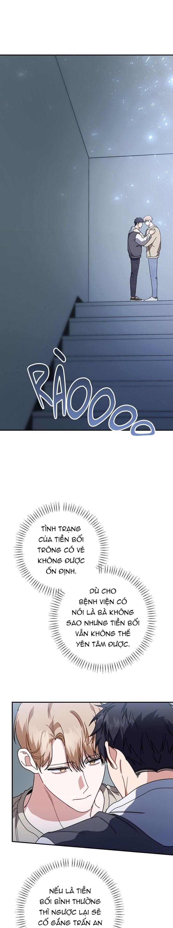 đọc truyện Khu Vực Chủ Nghĩa Tình Yêu Chương 50 ảnh 17 tại Thiên Thai Truyện