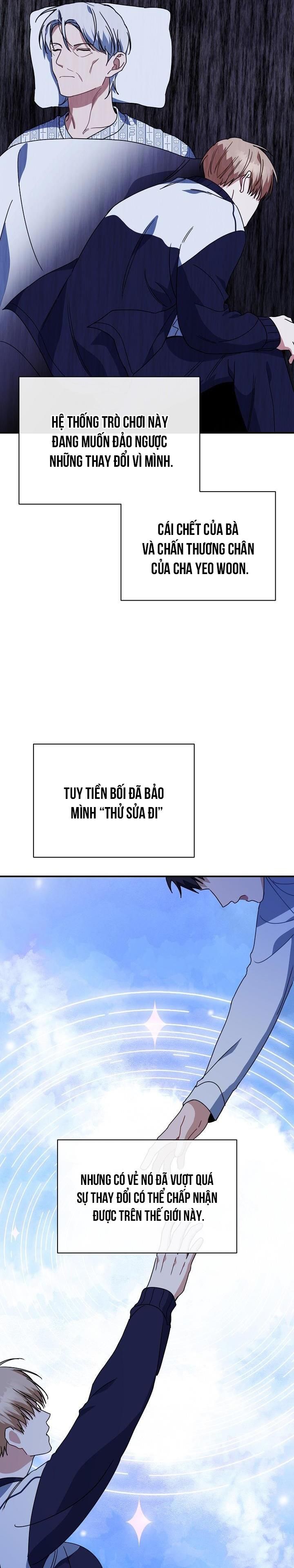 đọc truyện Khu Vực Chủ Nghĩa Tình Yêu Chương 53 ảnh 24 tại Thiên Thai Truyện