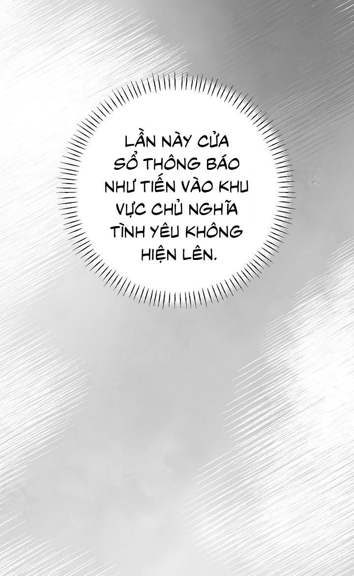 đọc truyện Khu Vực Chủ Nghĩa Tình Yêu Chương 55 ảnh 54 tại Thiên Thai Truyện