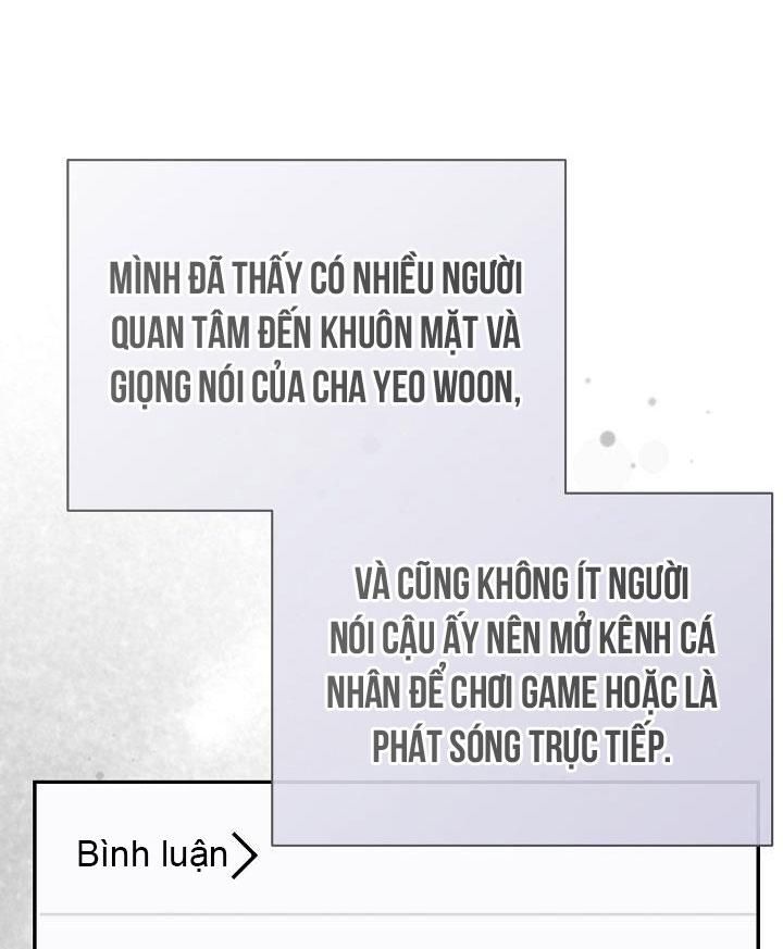 đọc truyện Khu Vực Chủ Nghĩa Tình Yêu Chương 56 ảnh 16 tại Thiên Thai Truyện