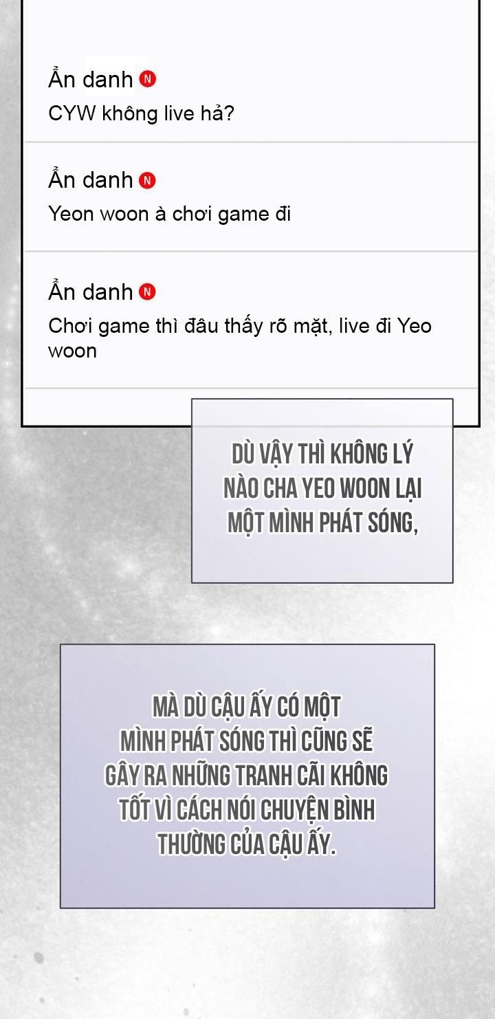 đọc truyện Khu Vực Chủ Nghĩa Tình Yêu Chương 56 ảnh 17 tại Thiên Thai Truyện