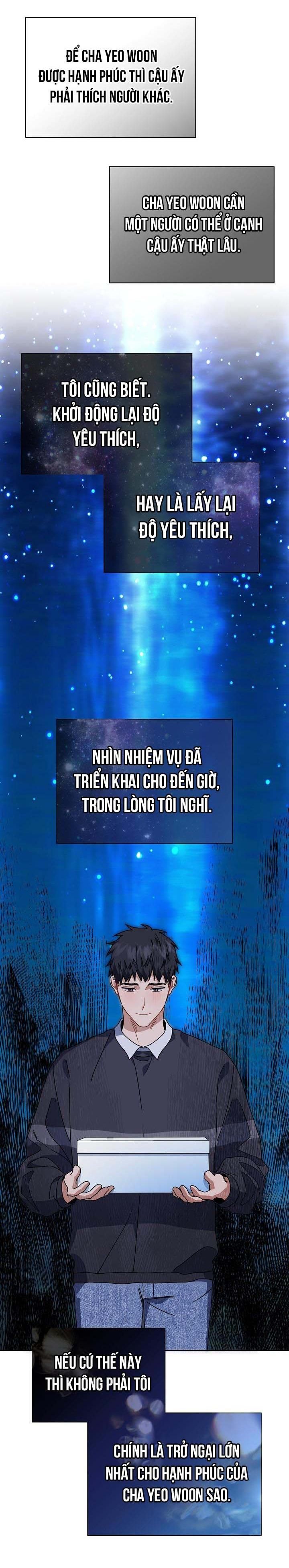 đọc truyện Khu Vực Chủ Nghĩa Tình Yêu Chương 58 ảnh 29 tại Thiên Thai Truyện