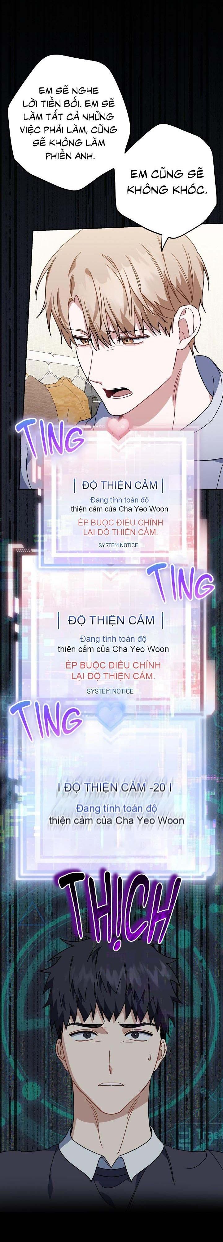 đọc truyện Khu Vực Chủ Nghĩa Tình Yêu Chương 58 ảnh 33 tại Thiên Thai Truyện