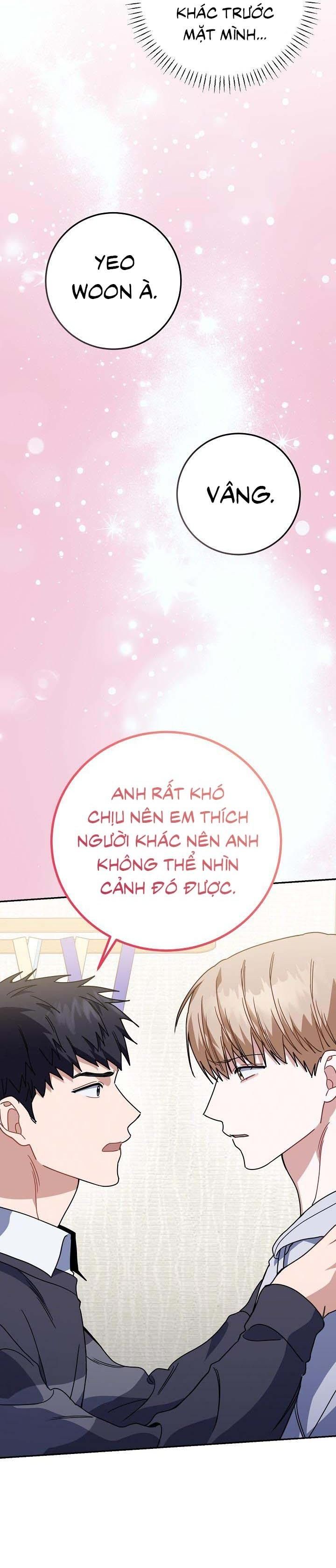 đọc truyện Khu Vực Chủ Nghĩa Tình Yêu Chương 58 ảnh 47 tại Thiên Thai Truyện