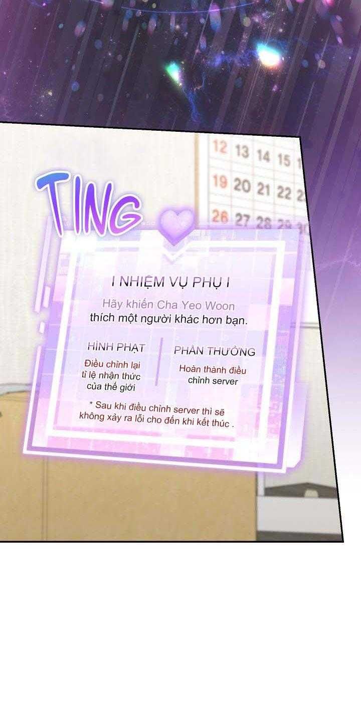 đọc truyện Khu Vực Chủ Nghĩa Tình Yêu Chương 59 ảnh 31 tại Thiên Thai Truyện