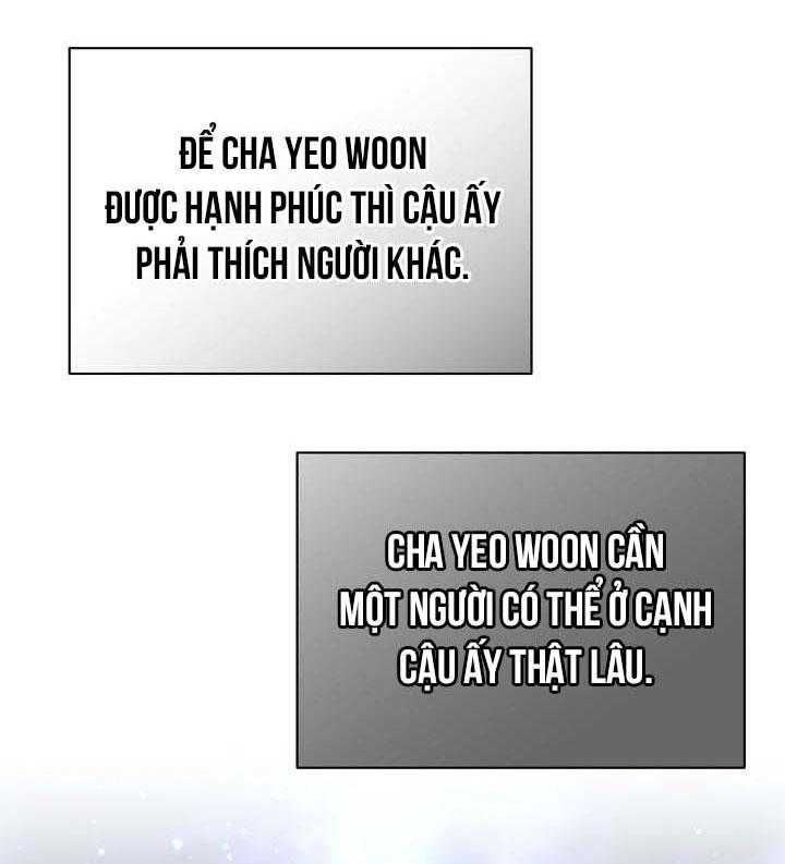 đọc truyện Khu Vực Chủ Nghĩa Tình Yêu Chương 59 ảnh 33 tại Thiên Thai Truyện