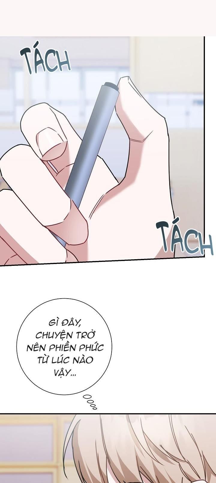 đọc truyện Khu Vực Chủ Nghĩa Tình Yêu Chương 6 ảnh 56 tại Thiên Thai Truyện