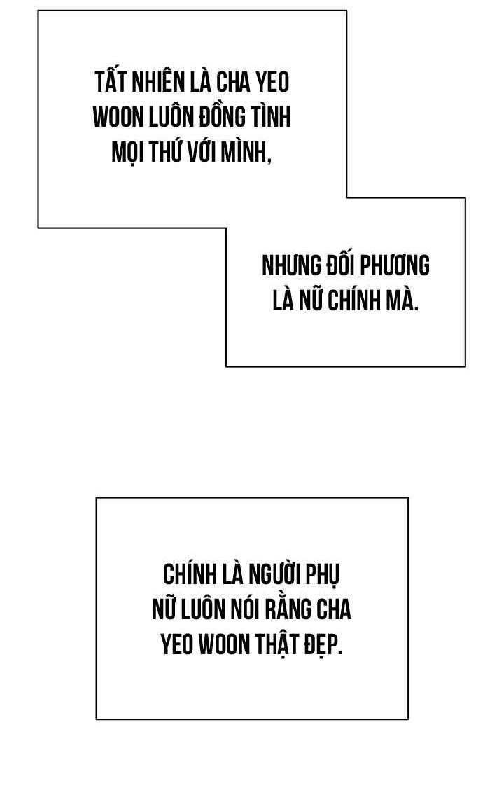đọc truyện Khu Vực Chủ Nghĩa Tình Yêu Chương 61 ảnh 61 tại Thiên Thai Truyện