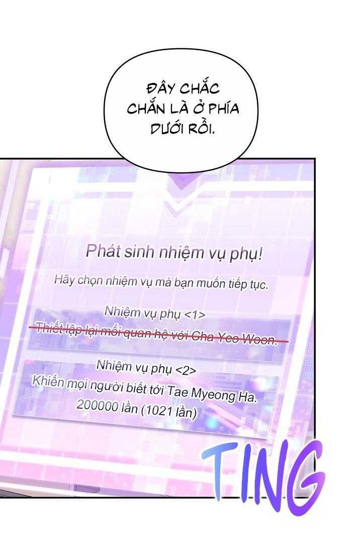 đọc truyện Khu Vực Chủ Nghĩa Tình Yêu Chương 64 ảnh 2 tại Thiên Thai Truyện