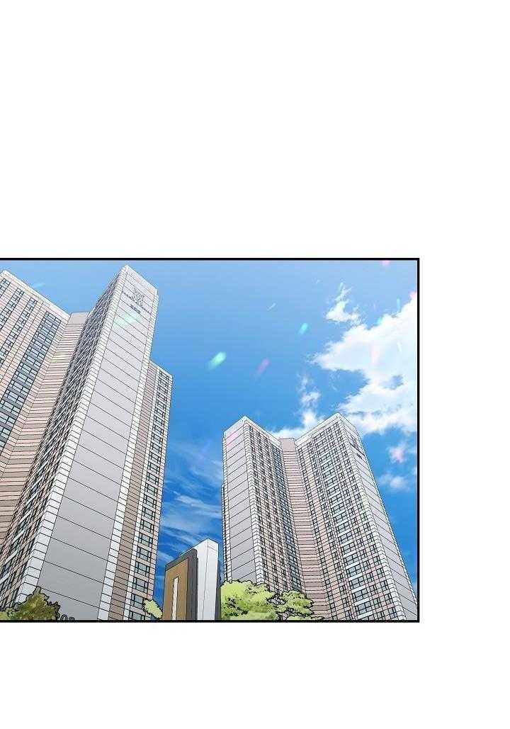 đọc truyện Khu Vực Chủ Nghĩa Tình Yêu Chương 64 ảnh 15 tại Thiên Thai Truyện