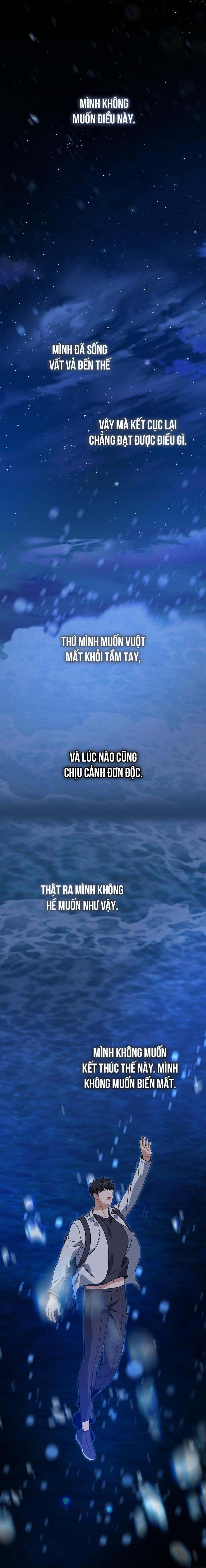 đọc truyện Khu Vực Chủ Nghĩa Tình Yêu Chương 68 ảnh 3 tại Thiên Thai Truyện