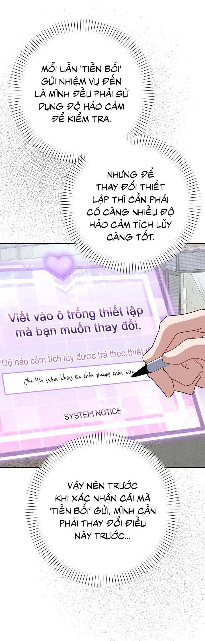 đọc truyện Khu Vực Chủ Nghĩa Tình Yêu Chương 69 ảnh 18 tại Thiên Thai Truyện