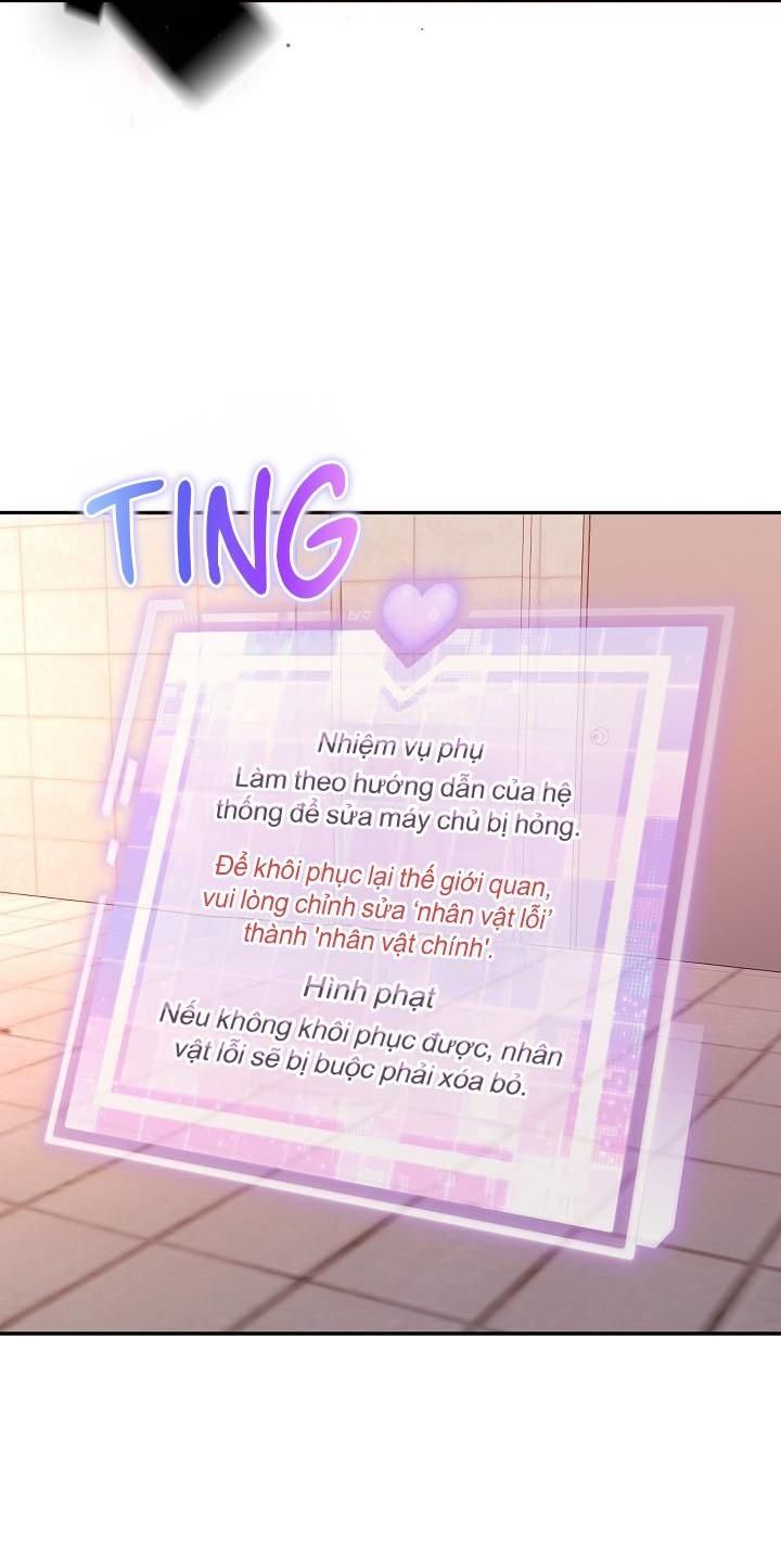 đọc truyện Khu Vực Chủ Nghĩa Tình Yêu Chương 72 ảnh 39 tại Thiên Thai Truyện