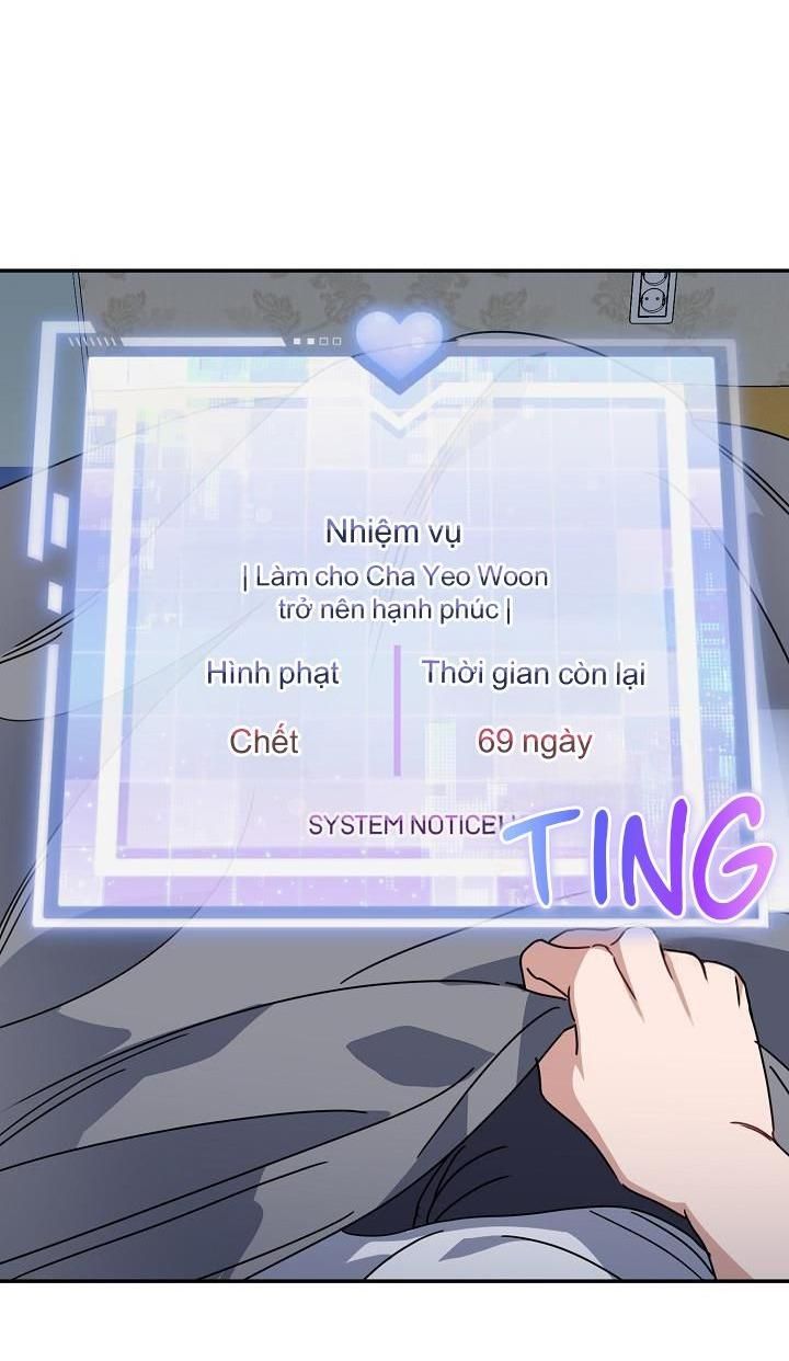đọc truyện Khu Vực Chủ Nghĩa Tình Yêu Chương 73 ảnh 19 tại Thiên Thai Truyện