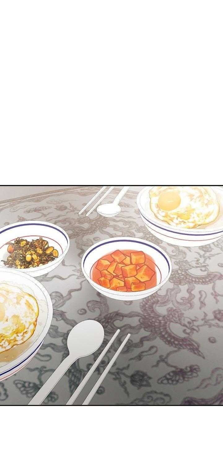 đọc truyện Khu Vực Chủ Nghĩa Tình Yêu Chương 76 ảnh 31 tại Thiên Thai Truyện