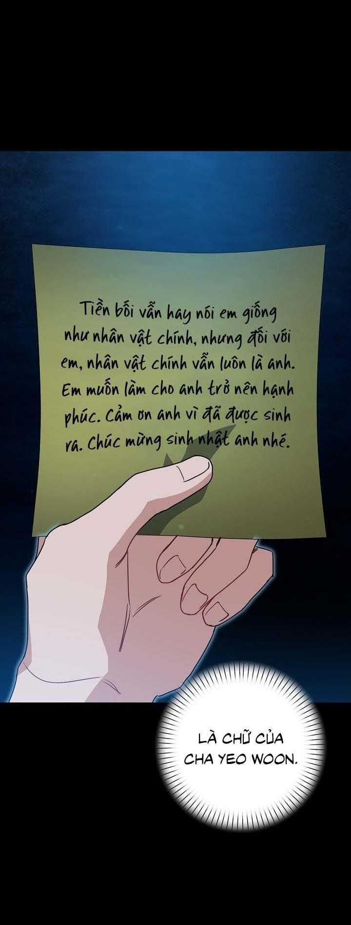 đọc truyện Khu Vực Chủ Nghĩa Tình Yêu Chương 78 ảnh 65 tại Thiên Thai Truyện