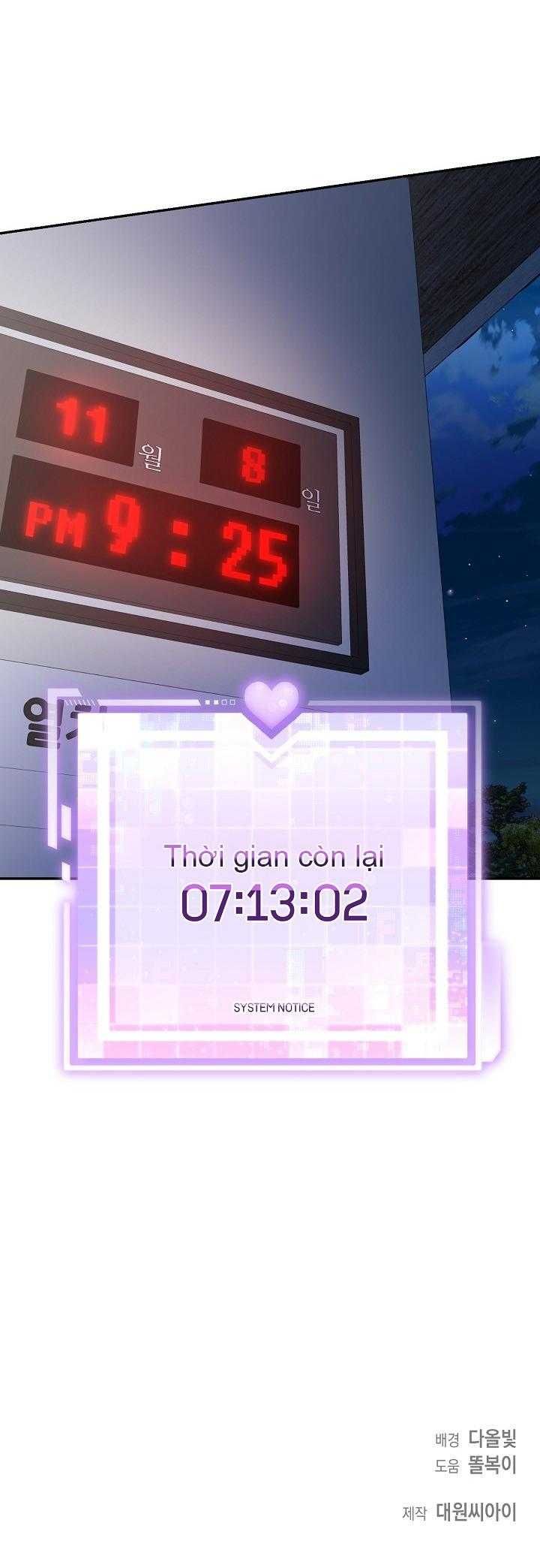 đọc truyện Khu Vực Chủ Nghĩa Tình Yêu Chương 79 ảnh 68 tại Thiên Thai Truyện