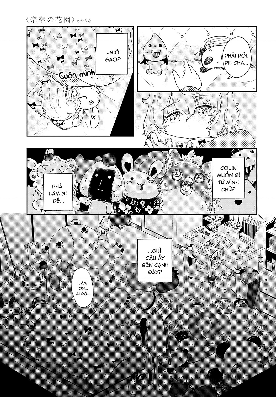 đọc truyện Khu Vườn Hoa Nơi Vực Thẳm Chương 2 ảnh 18 tại Thiên Thai Truyện