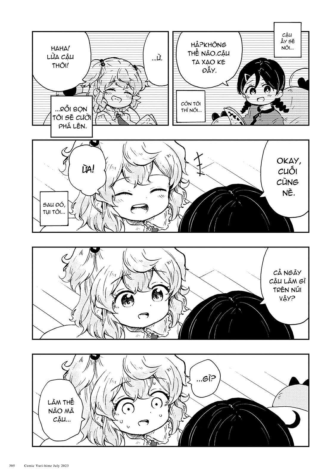 đọc truyện Khu Vườn Hoa Nơi Vực Thẳm Chương 4 ảnh 12 tại Thiên Thai Truyện