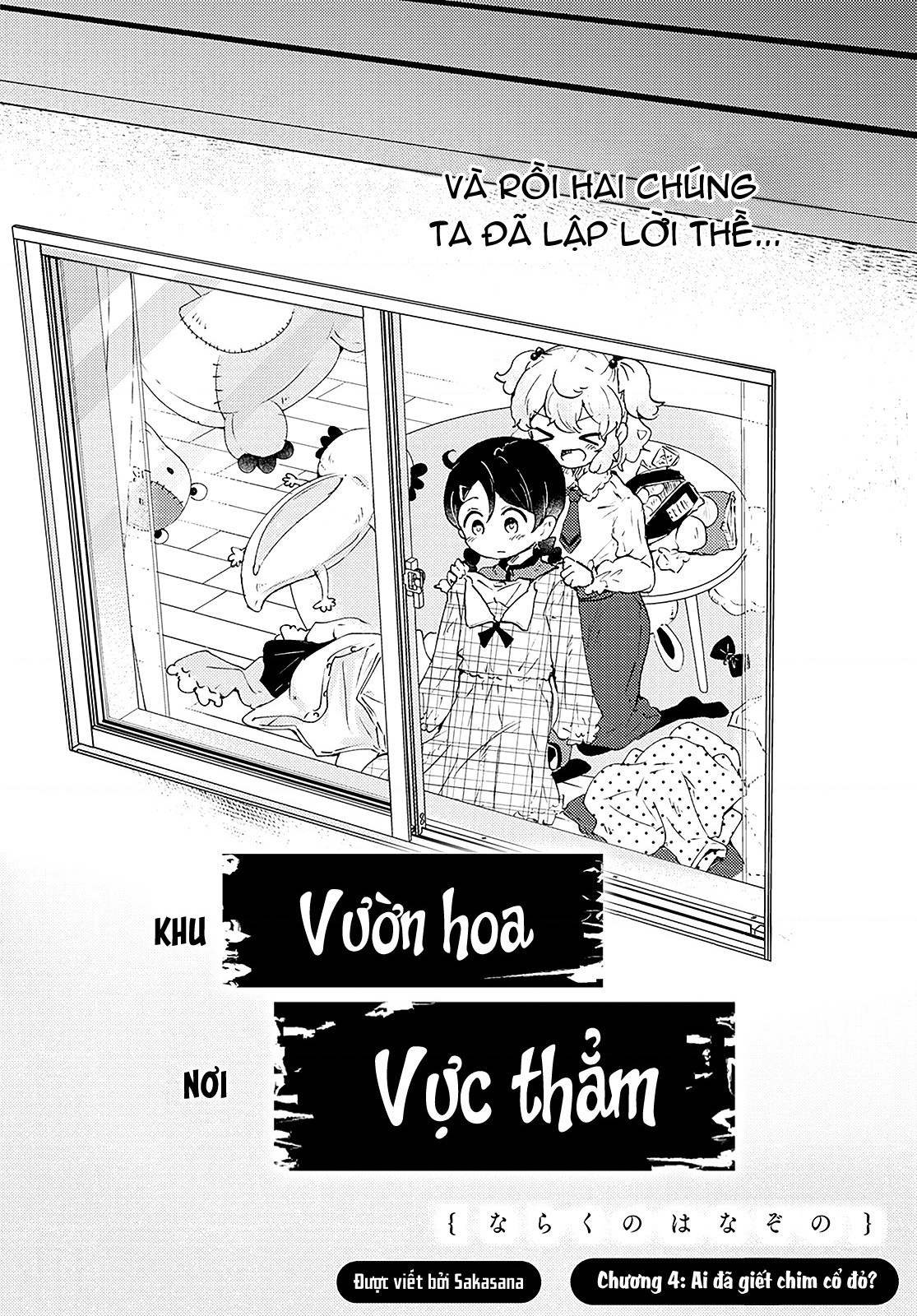 đọc truyện Khu Vườn Hoa Nơi Vực Thẳm Chương 4 ảnh 5 tại Thiên Thai Truyện