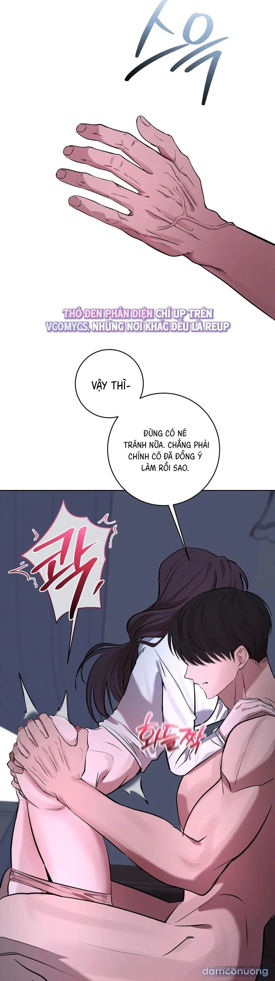 đọc truyện Khúc Blues Bồ Công Anh Chương 4 ảnh 20 tại Thiên Thai Truyện