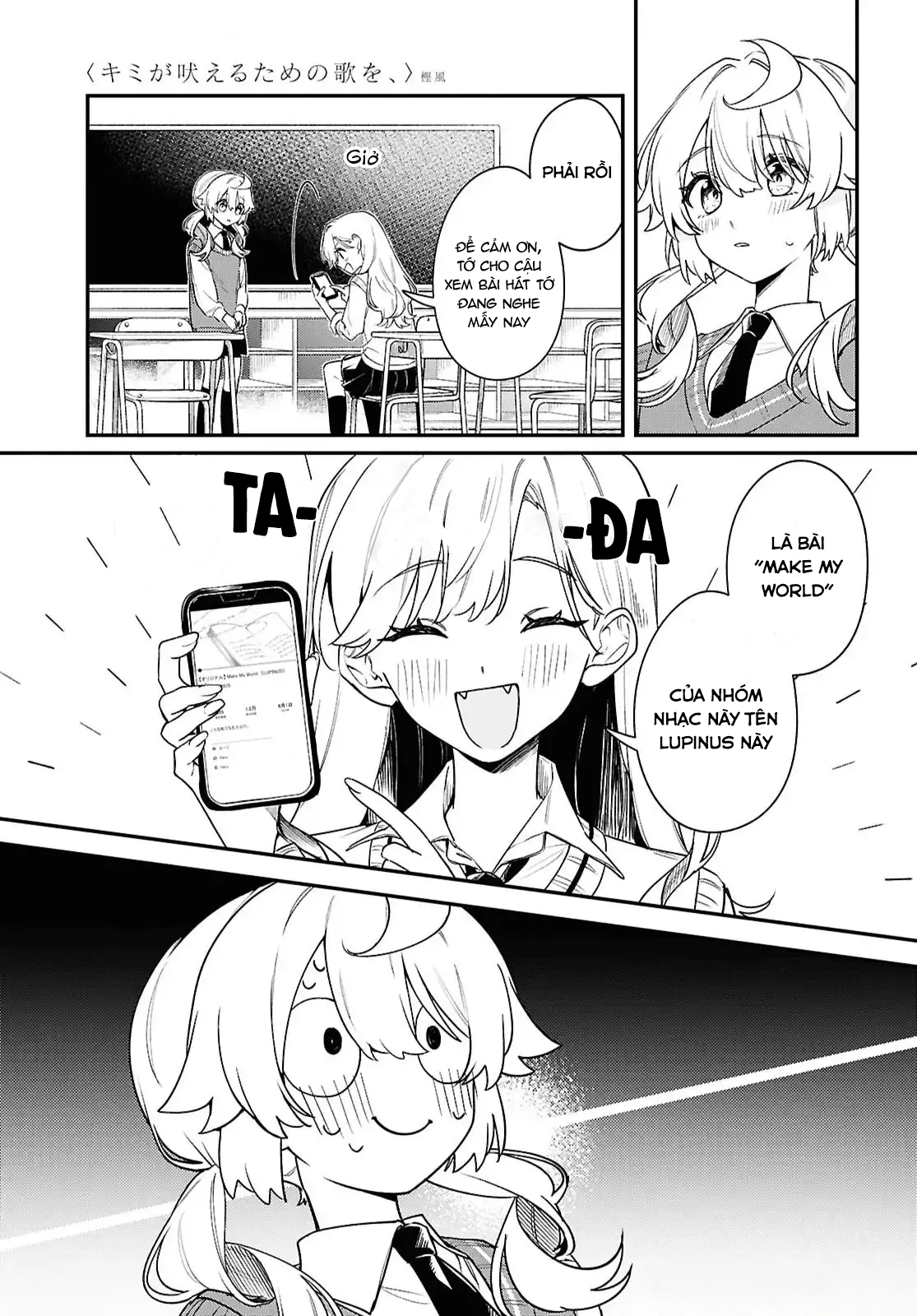 đọc truyện Khúc Ca Cho Cậu Ngân Vang Chương 11 ảnh 14 tại Thiên Thai Truyện