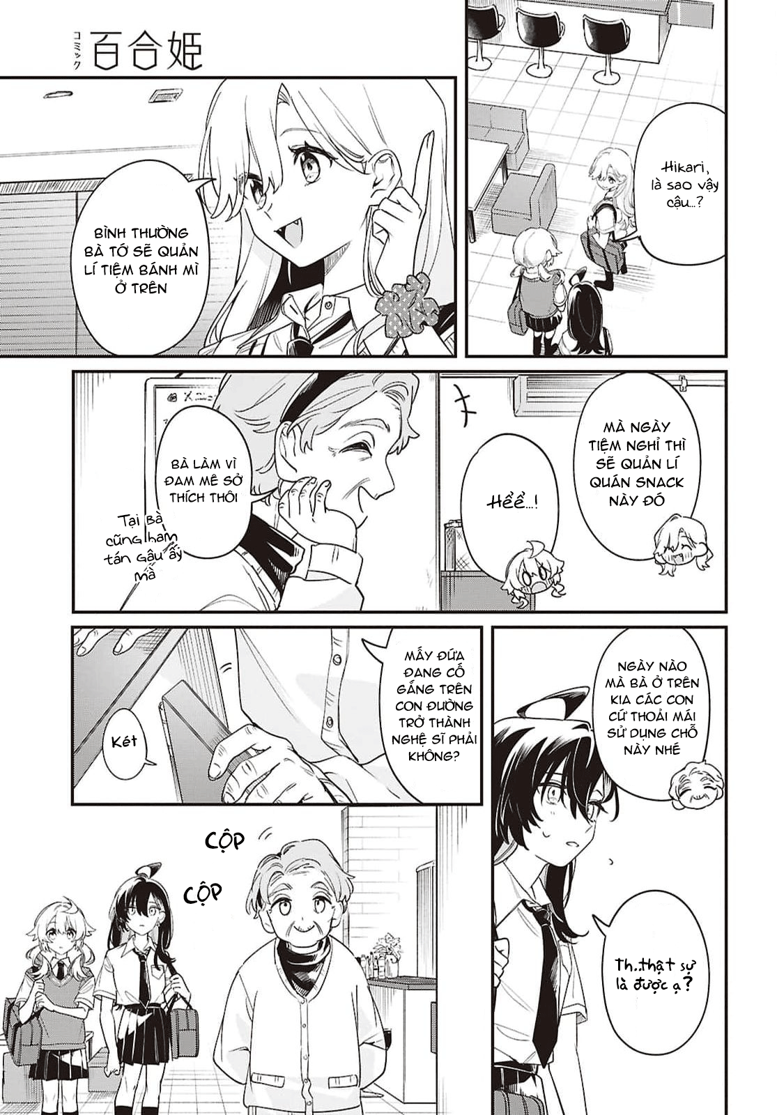 đọc truyện Khúc Ca Cho Cậu Ngân Vang Chương 12 ảnh 20 tại Thiên Thai Truyện