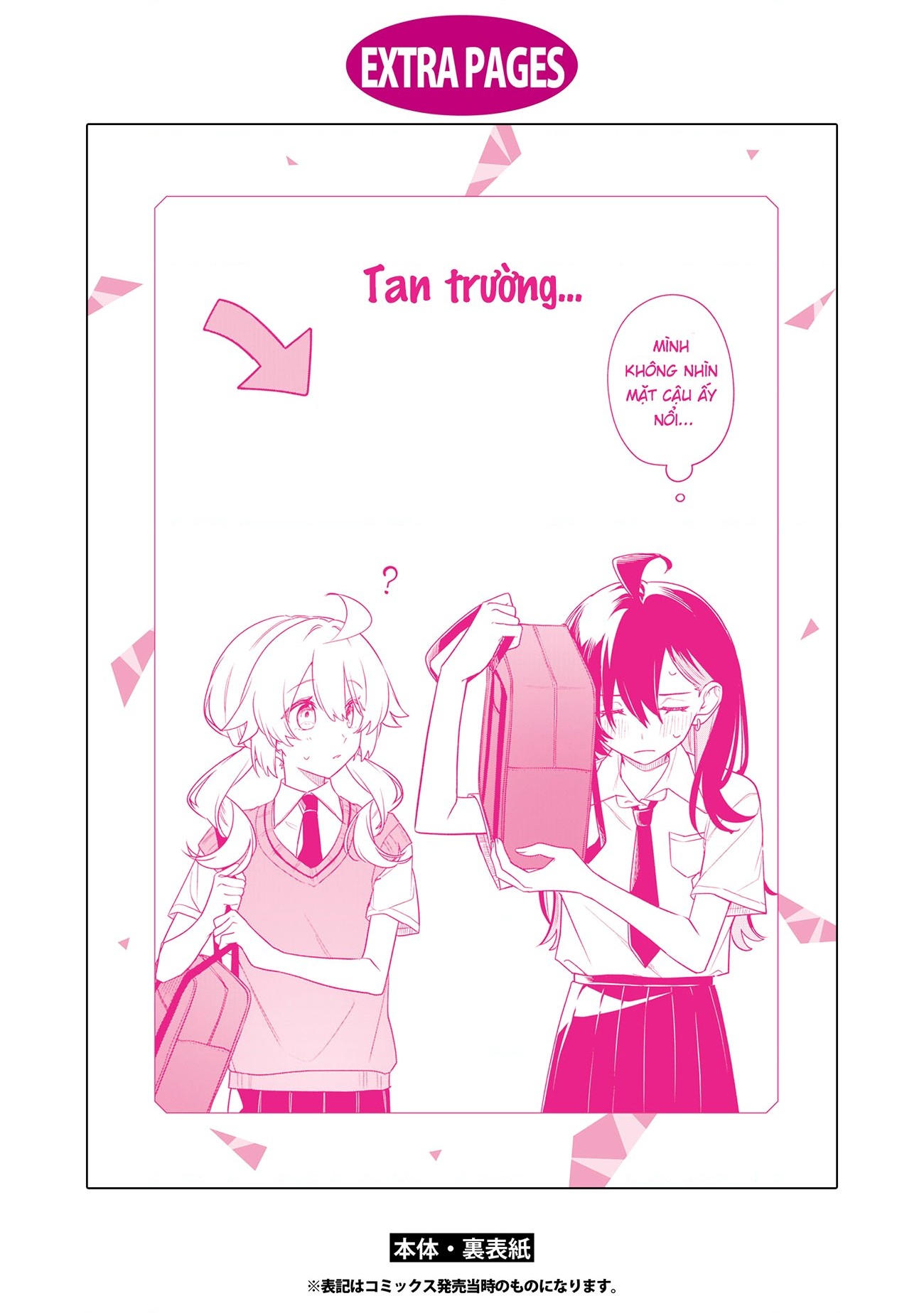 đọc truyện Khúc Ca Cho Cậu Ngân Vang Chương 14.5 ảnh 5 tại Thiên Thai Truyện