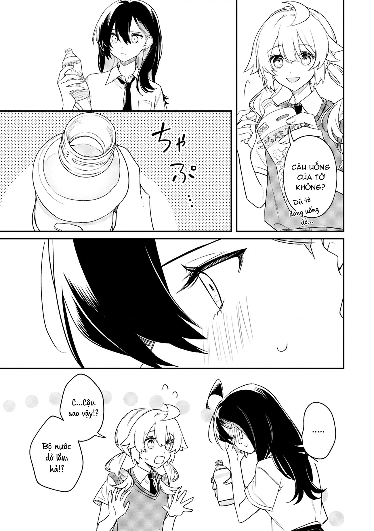 đọc truyện Khúc Ca Cho Cậu Ngân Vang Chương 14.5 ảnh 11 tại Thiên Thai Truyện