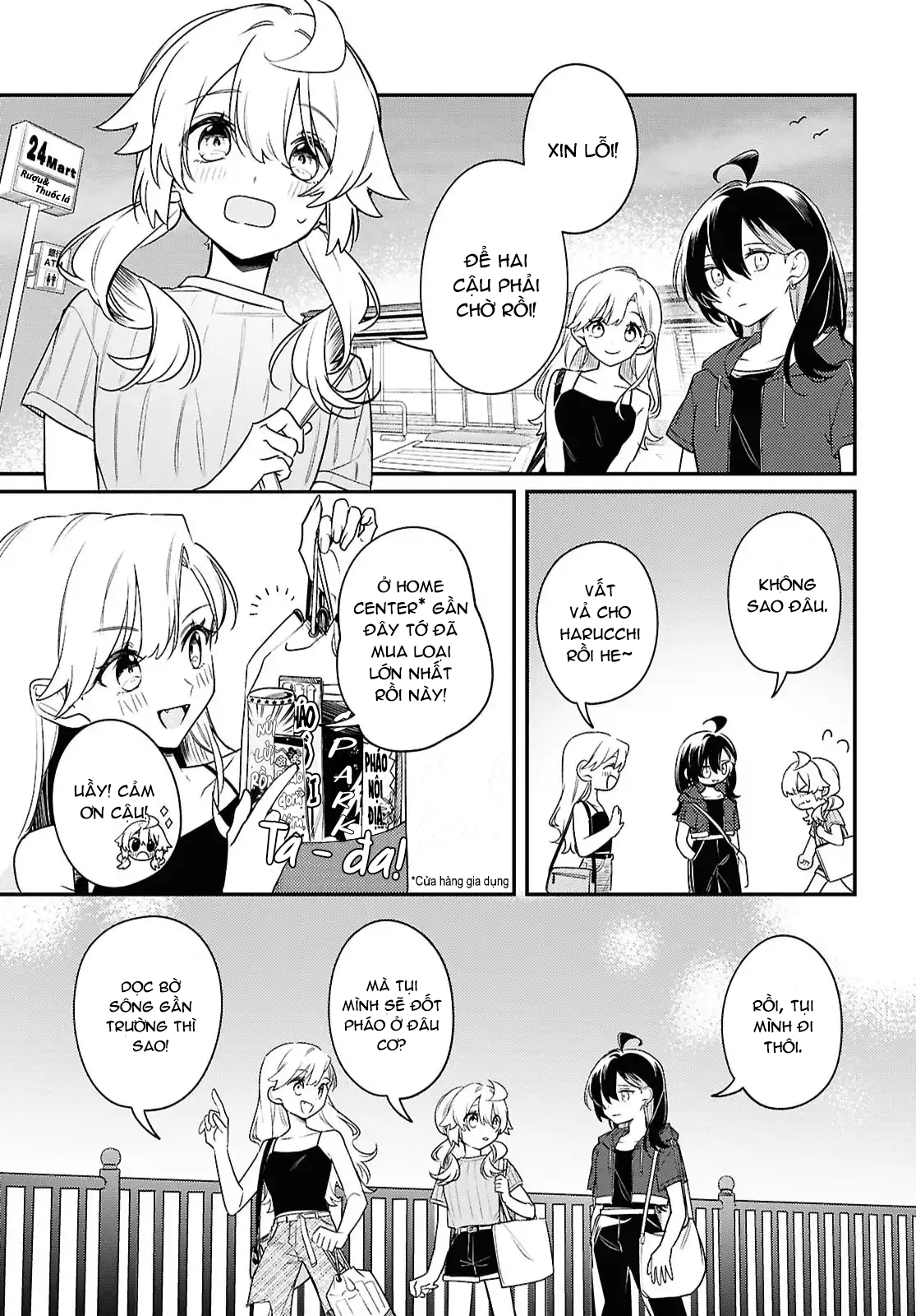 đọc truyện Khúc Ca Cho Cậu Ngân Vang Chương 14 ảnh 16 tại Thiên Thai Truyện