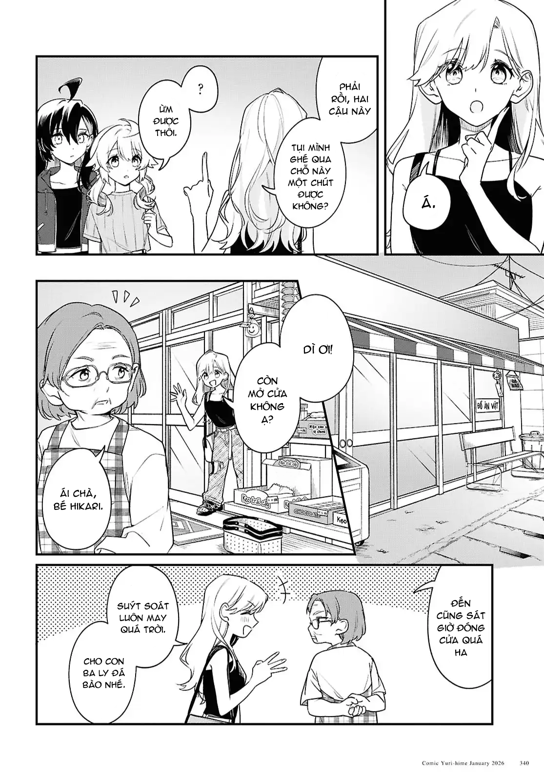 đọc truyện Khúc Ca Cho Cậu Ngân Vang Chương 14 ảnh 17 tại Thiên Thai Truyện