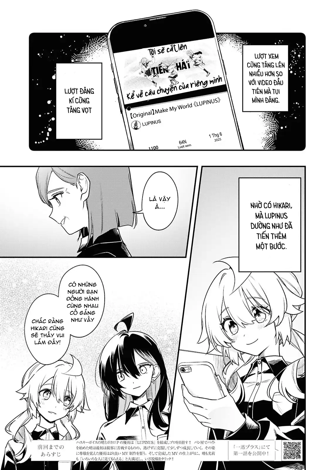 đọc truyện Khúc Ca Cho Cậu Ngân Vang Chương 14 ảnh 4 tại Thiên Thai Truyện