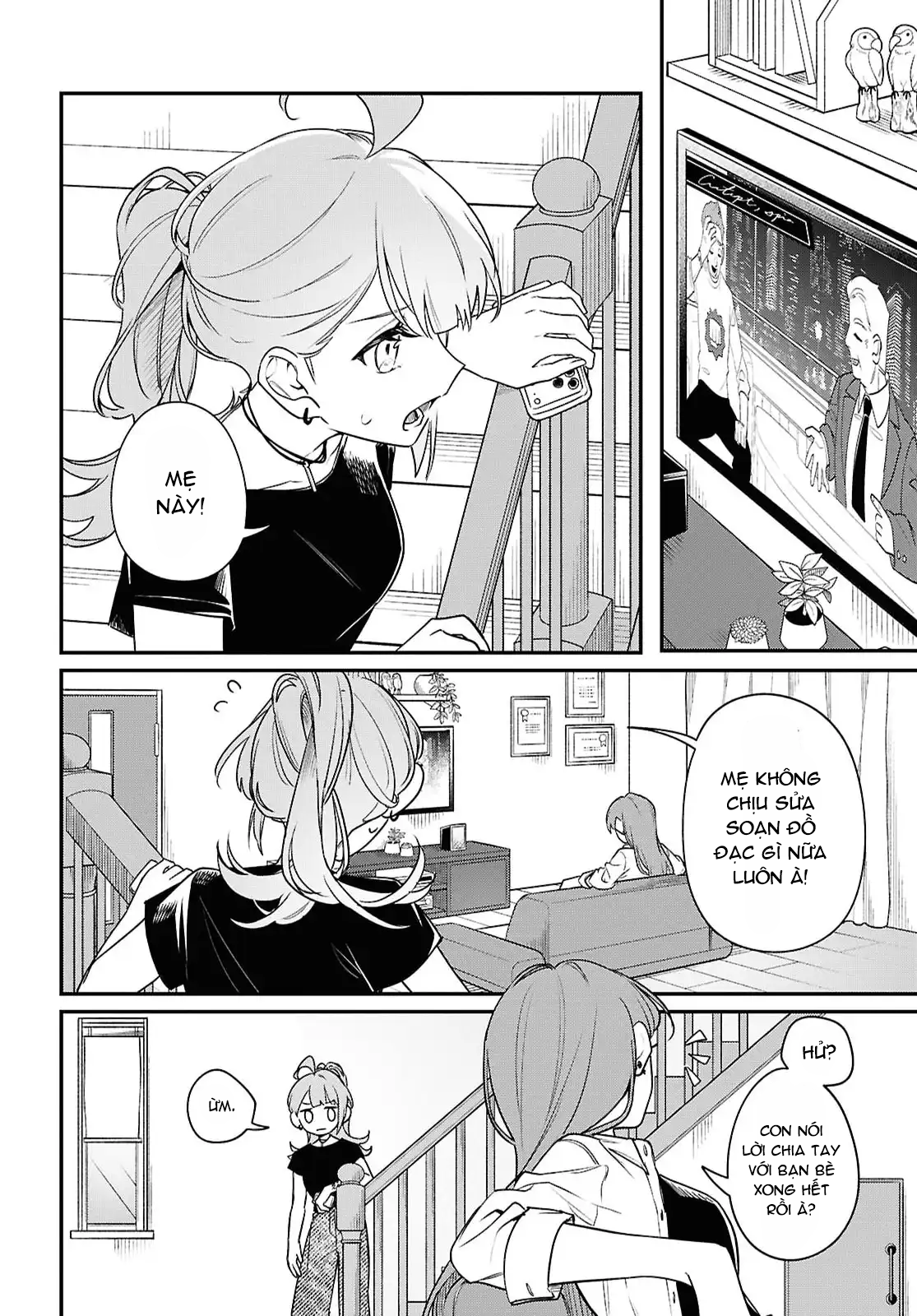 đọc truyện Khúc Ca Cho Cậu Ngân Vang Chương 14 ảnh 41 tại Thiên Thai Truyện