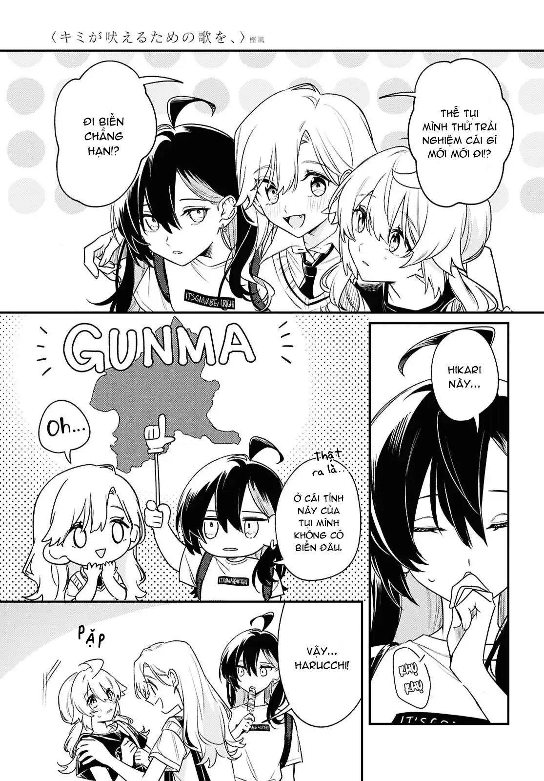 đọc truyện Khúc Ca Cho Cậu Ngân Vang Chương 14 ảnh 10 tại Thiên Thai Truyện