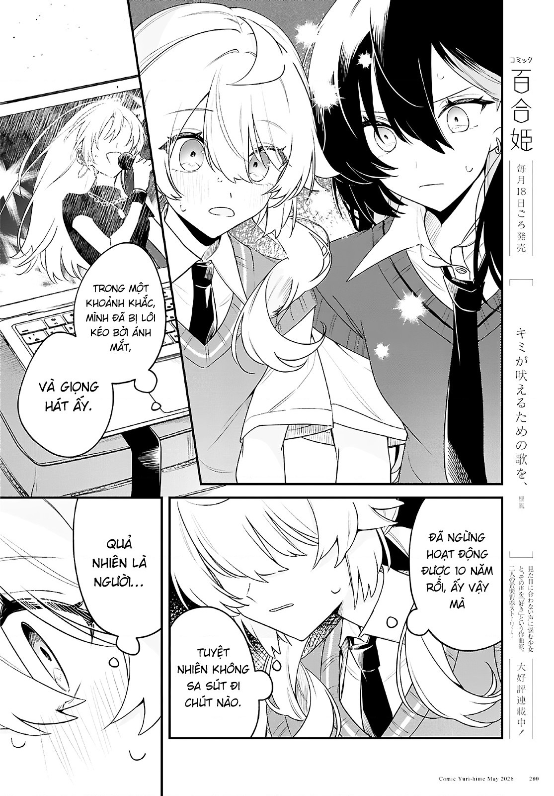 đọc truyện Khúc Ca Cho Cậu Ngân Vang Chương 16 ảnh 14 tại Thiên Thai Truyện