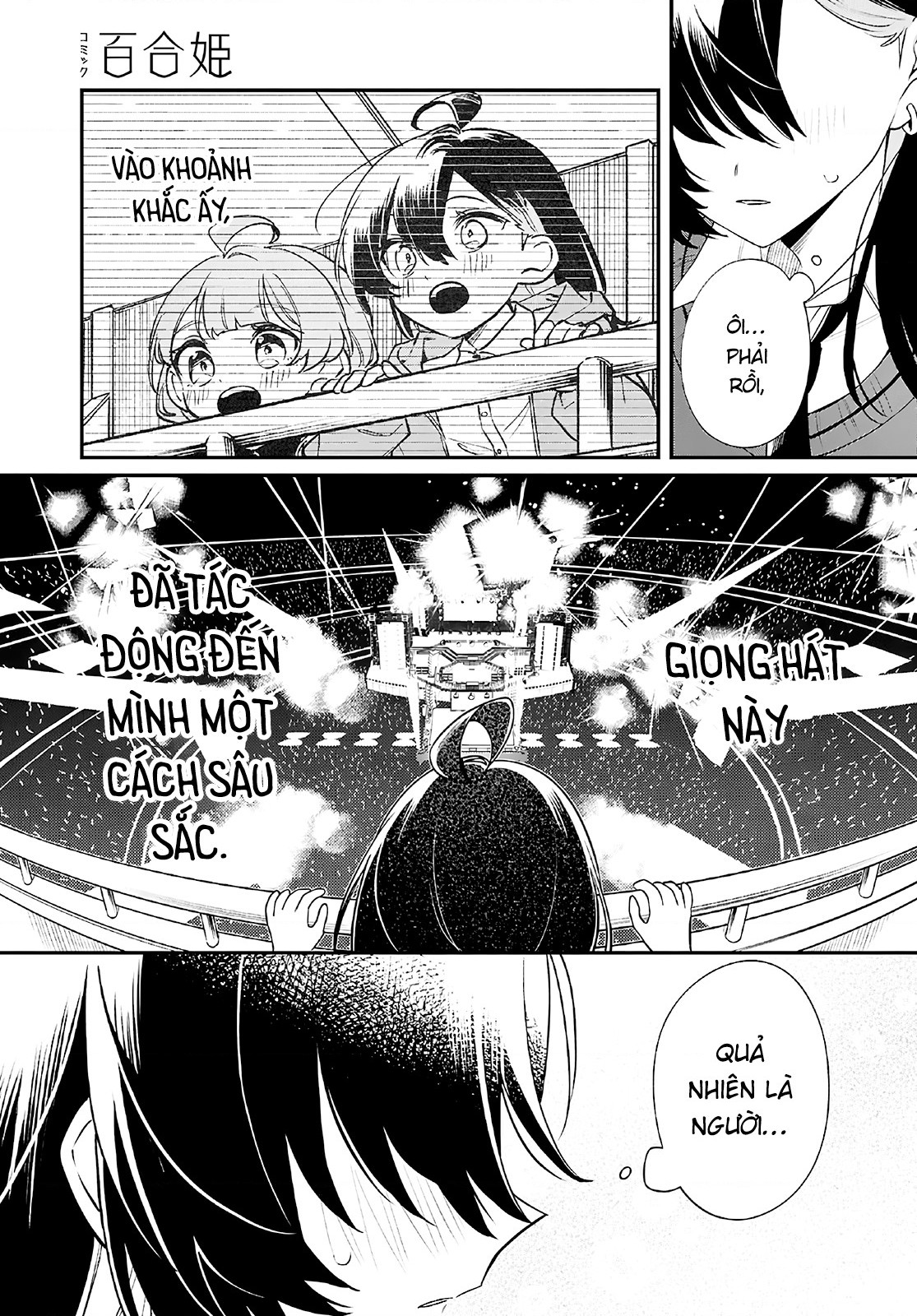 đọc truyện Khúc Ca Cho Cậu Ngân Vang Chương 16 ảnh 15 tại Thiên Thai Truyện