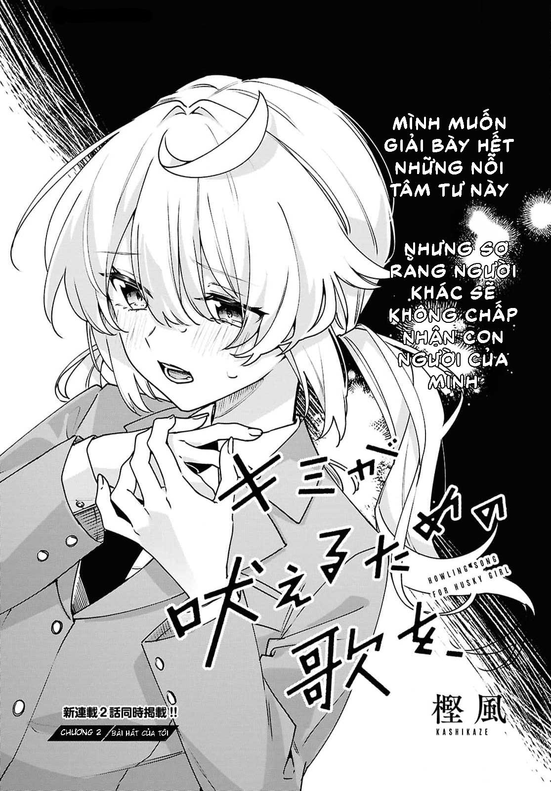 đọc truyện Khúc Ca Cho Cậu Ngân Vang Chương 2 ảnh 2 tại Thiên Thai Truyện