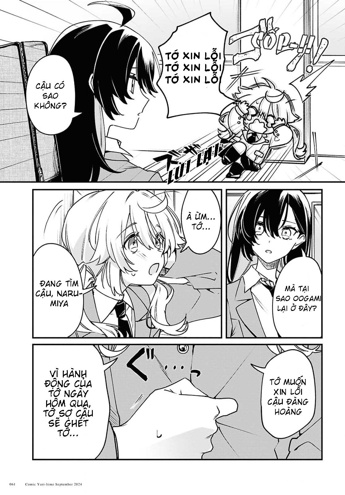 đọc truyện Khúc Ca Cho Cậu Ngân Vang Chương 2 ảnh 26 tại Thiên Thai Truyện