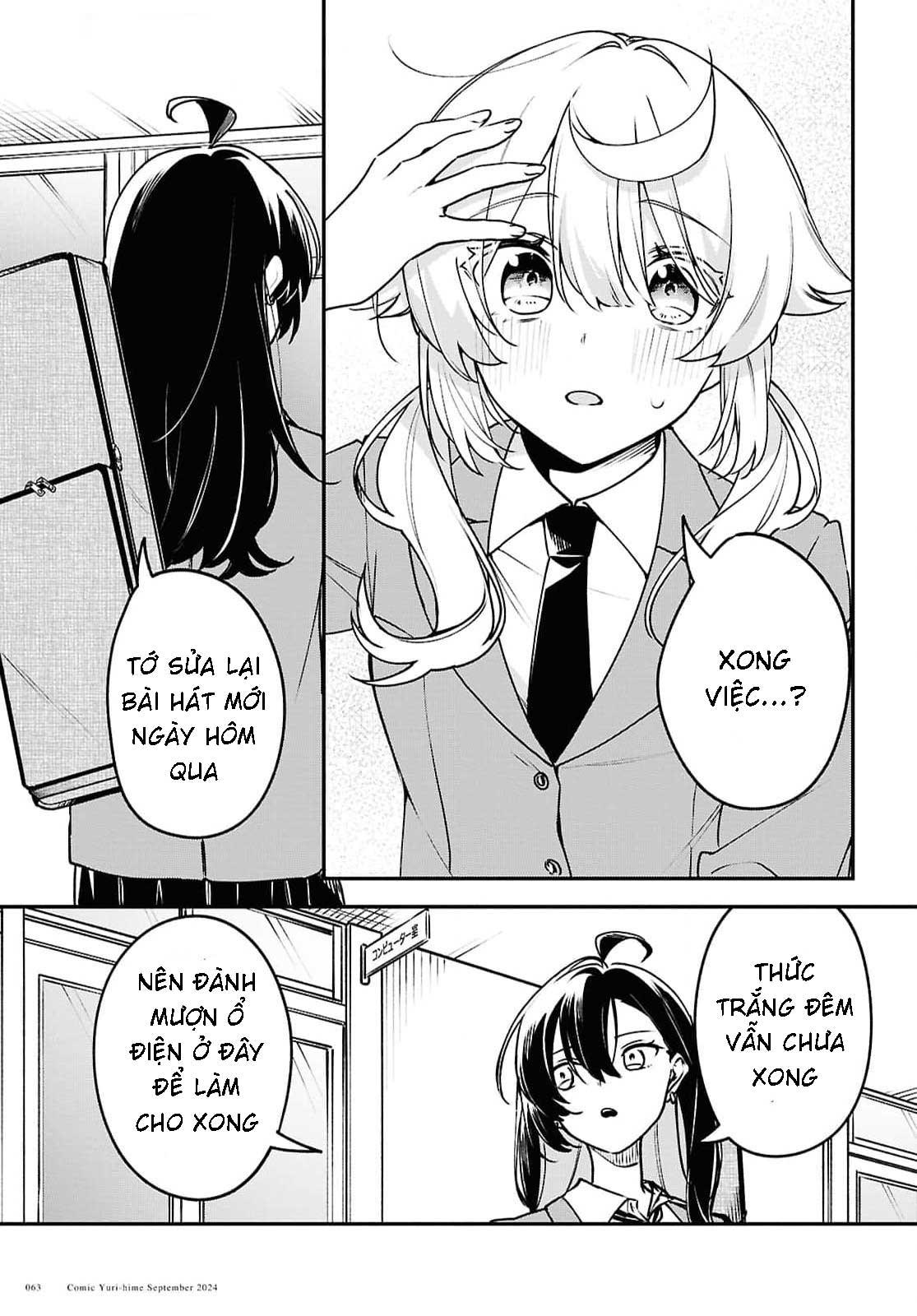 đọc truyện Khúc Ca Cho Cậu Ngân Vang Chương 2 ảnh 28 tại Thiên Thai Truyện