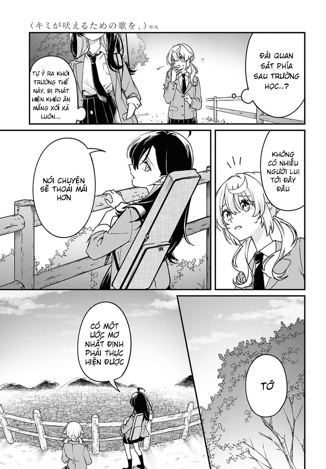 đọc truyện Khúc Ca Cho Cậu Ngân Vang Chương 2 ảnh 30 tại Thiên Thai Truyện