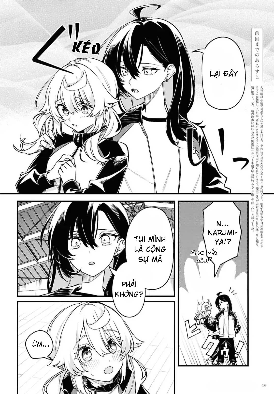 đọc truyện Khúc Ca Cho Cậu Ngân Vang Chương 3 ảnh 3 tại Thiên Thai Truyện