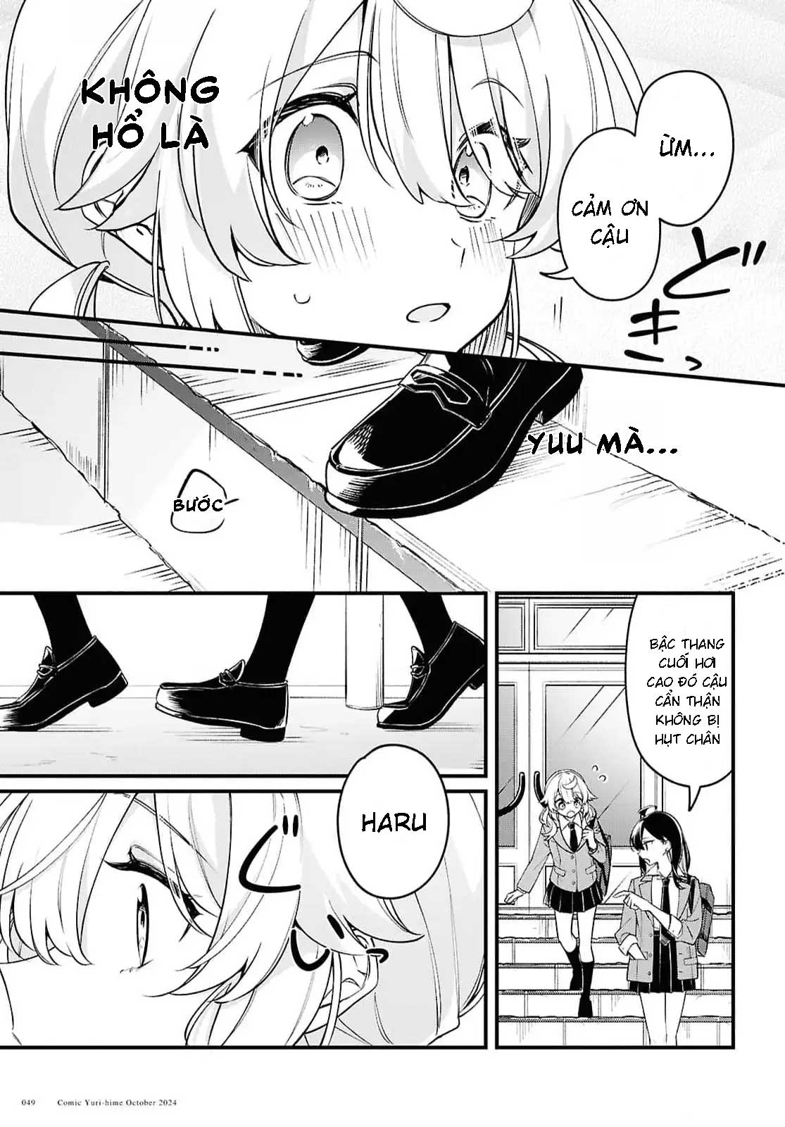 đọc truyện Khúc Ca Cho Cậu Ngân Vang Chương 3 ảnh 16 tại Thiên Thai Truyện