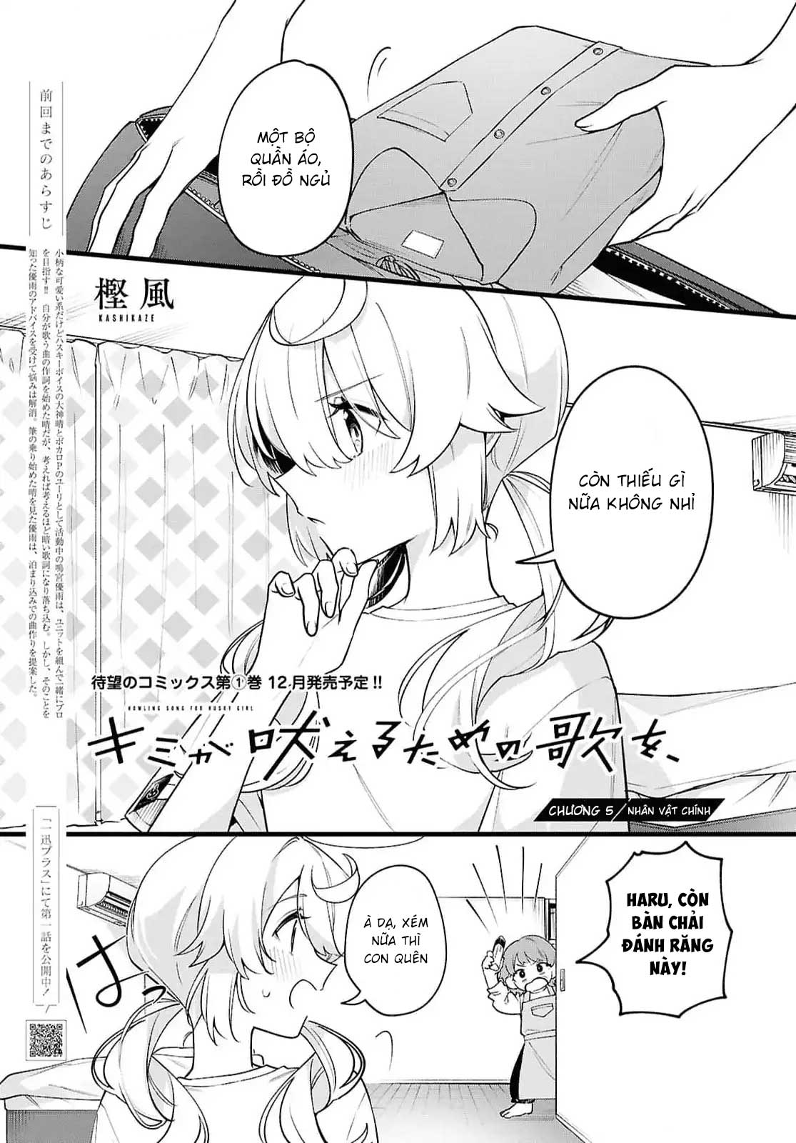 đọc truyện Khúc Ca Cho Cậu Ngân Vang Chương 5 ảnh 2 tại Thiên Thai Truyện