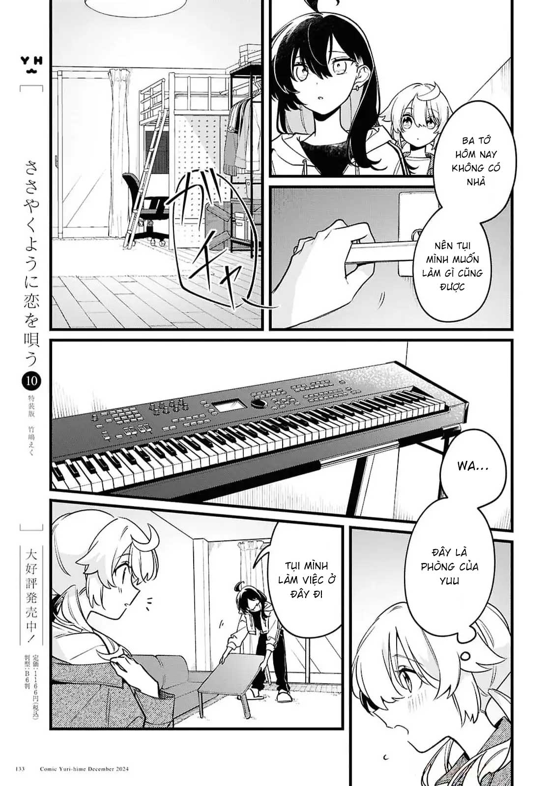 đọc truyện Khúc Ca Cho Cậu Ngân Vang Chương 5 ảnh 6 tại Thiên Thai Truyện