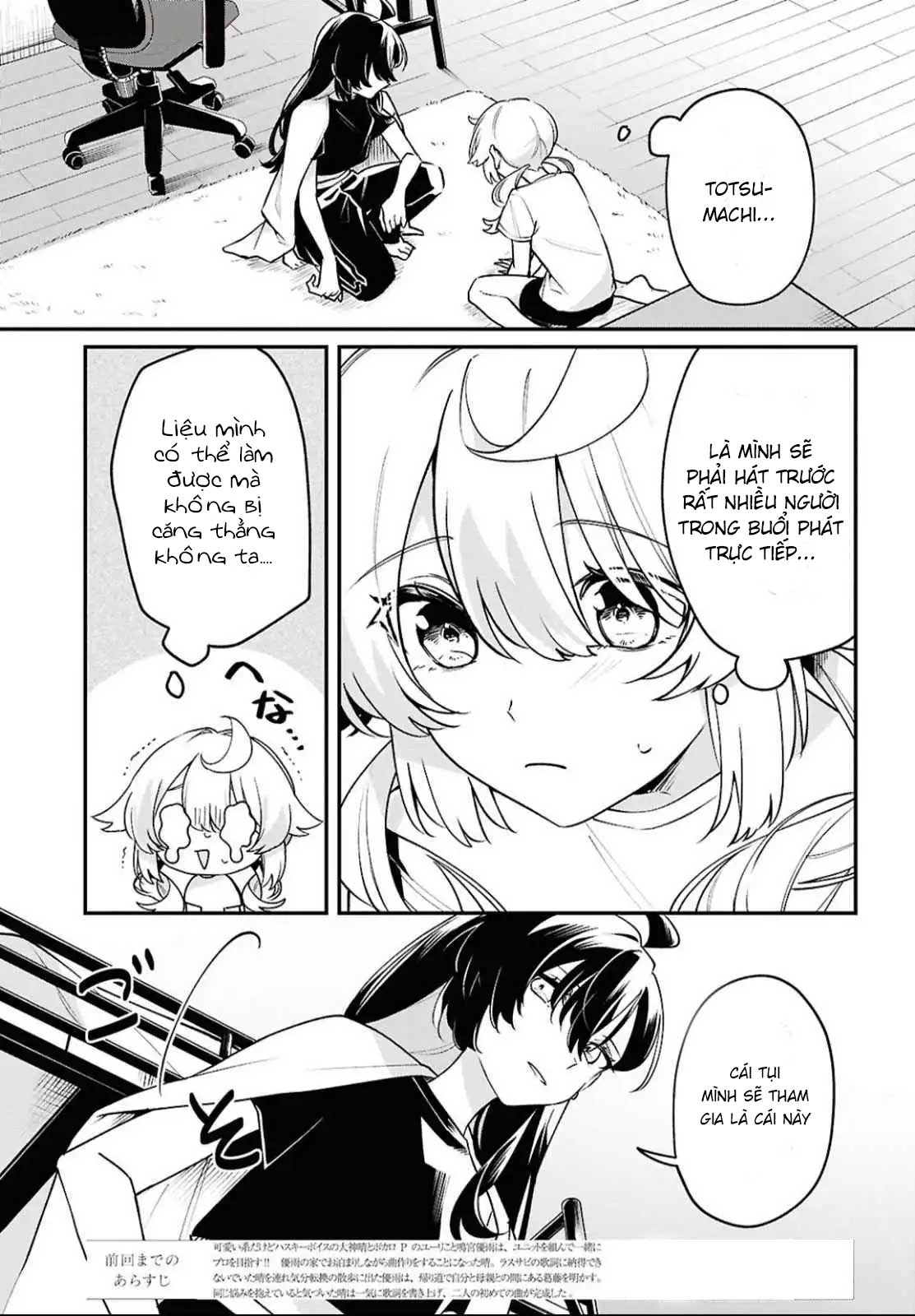 đọc truyện Khúc Ca Cho Cậu Ngân Vang Chương 6 ảnh 4 tại Thiên Thai Truyện